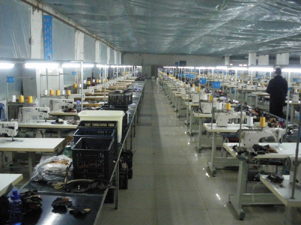 factory